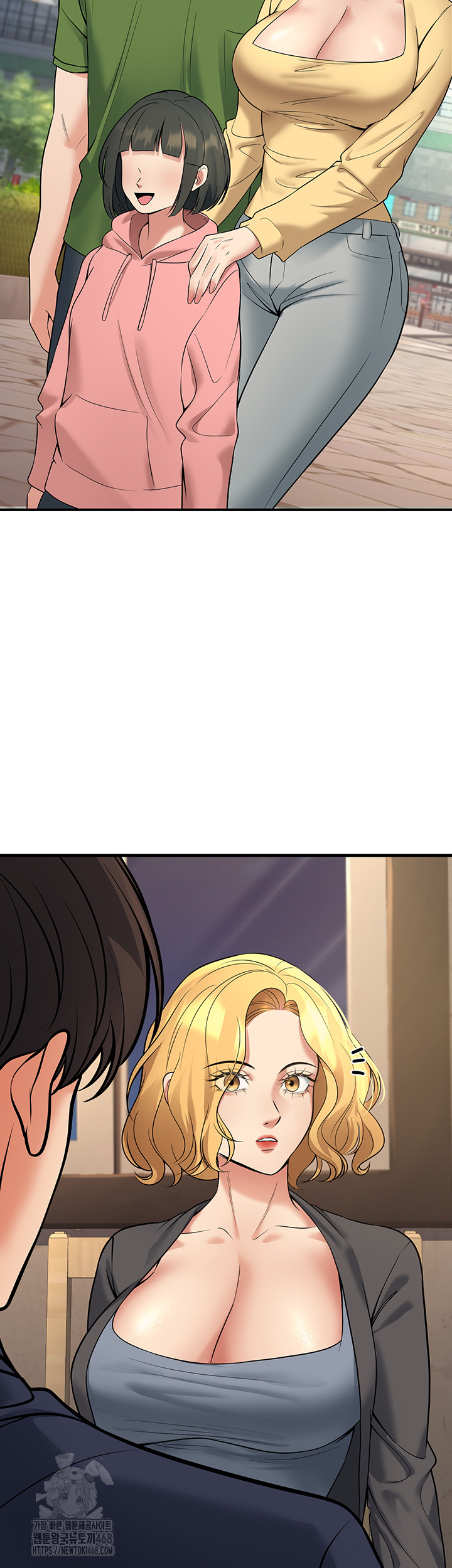 My Students Who Became Parents Raw Chapter 42 Page 45