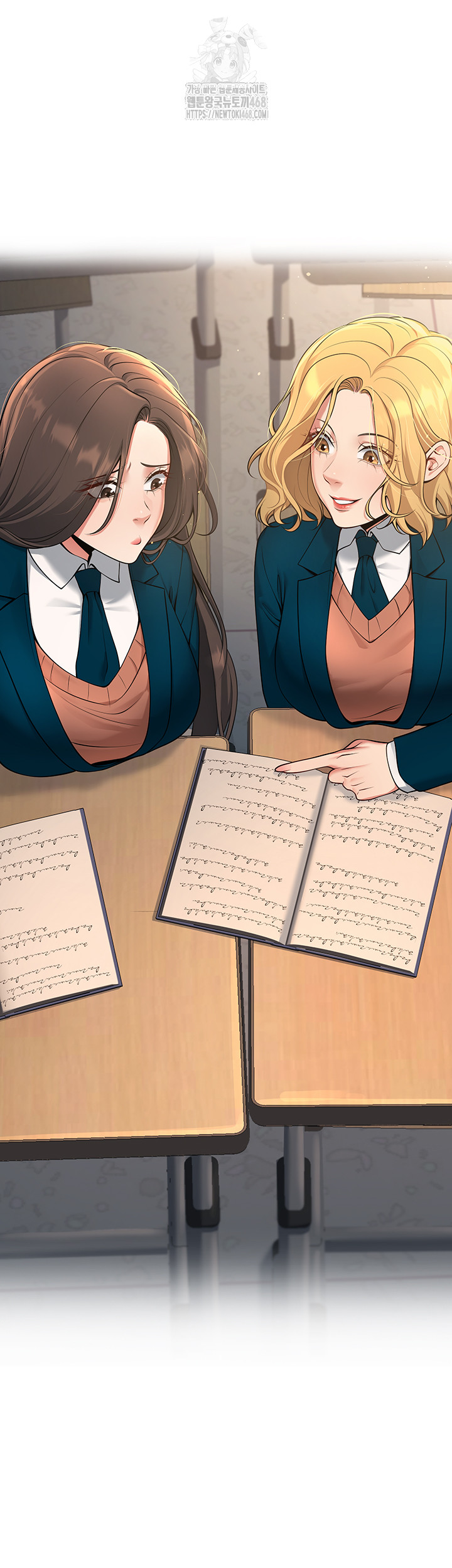 My Students Who Became Parents Raw Chapter 42 Page 5