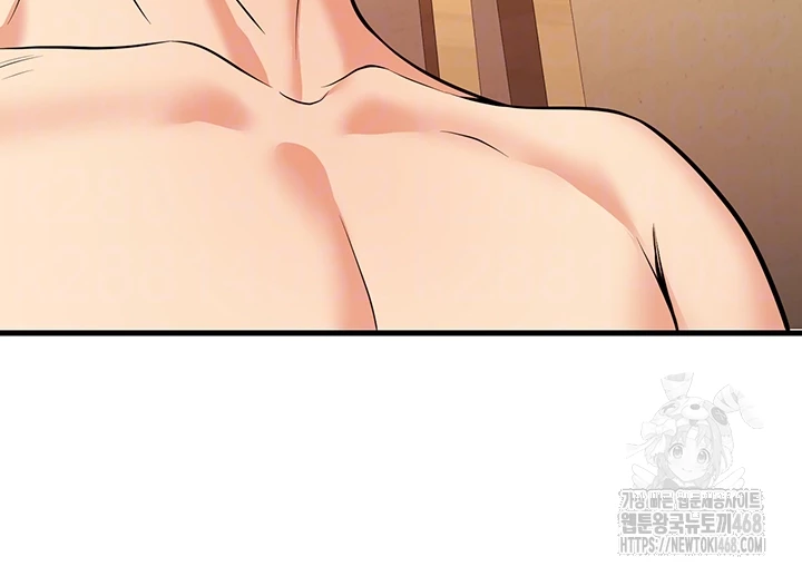 My Students Who Became Parents Raw Chapter 43 Page 8