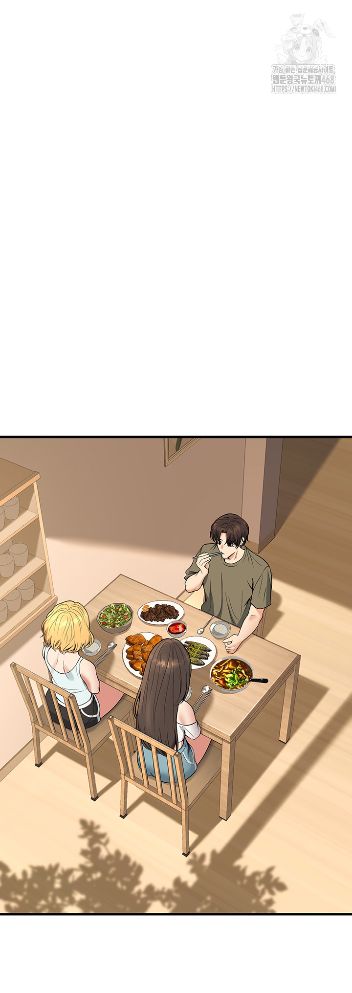My Students Who Became Parents Raw Chapter 44 Page 26