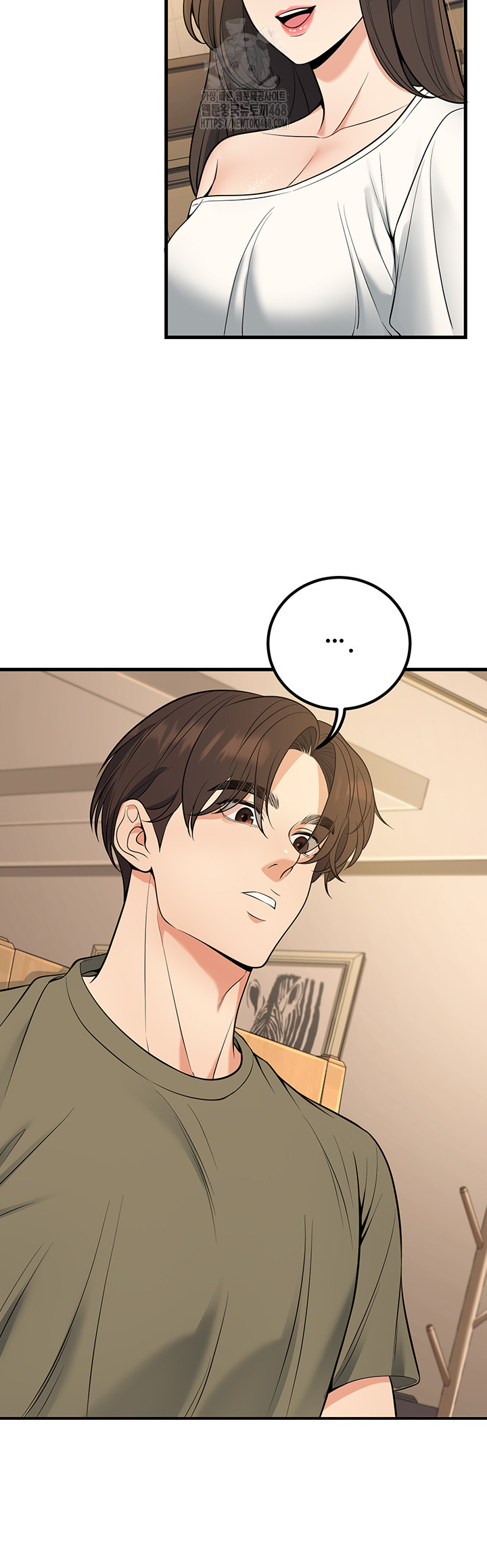 My Students Who Became Parents Raw Chapter 44 Page 38