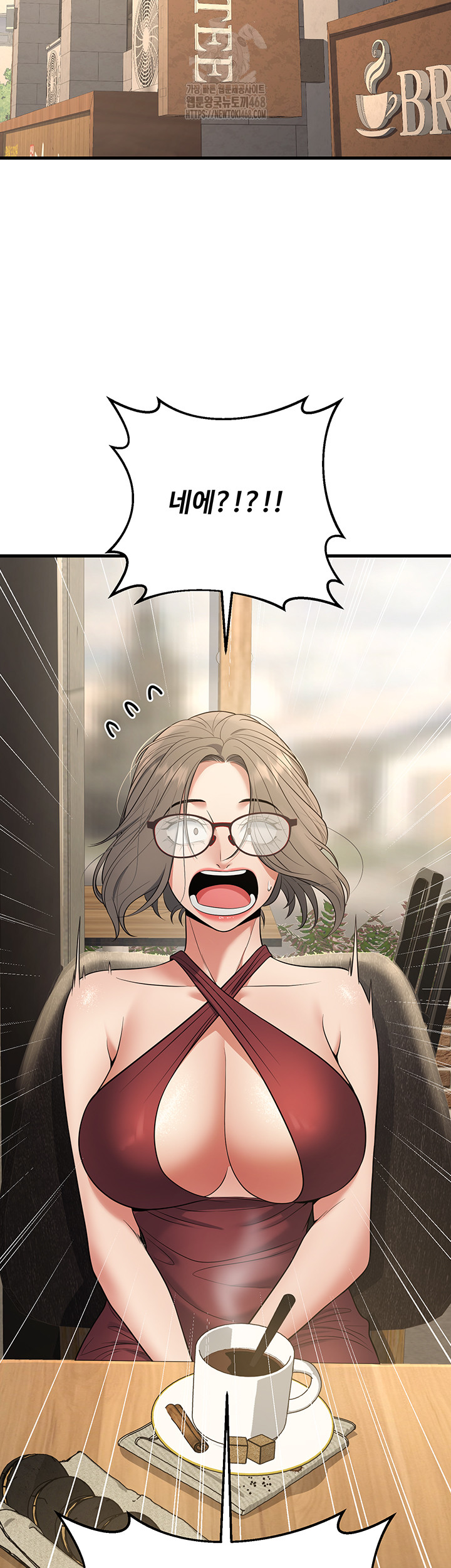 My Students Who Became Parents Raw Chapter 44 Page 49