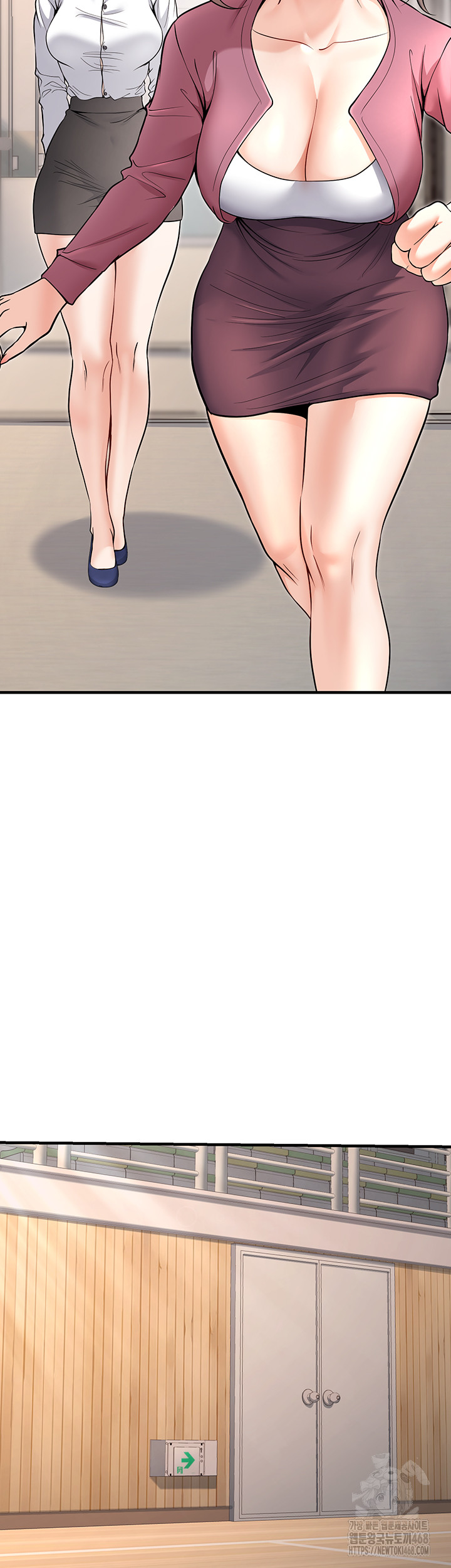 My Students Who Became Parents Raw Chapter 45 Page 10