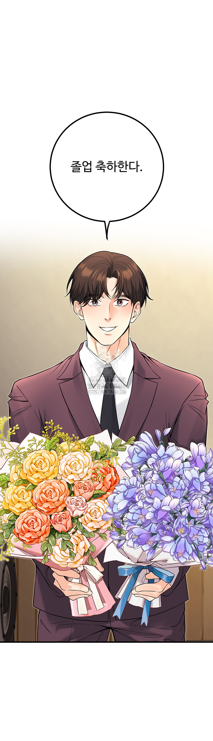 My Students Who Became Parents Raw Chapter 45 Page 64