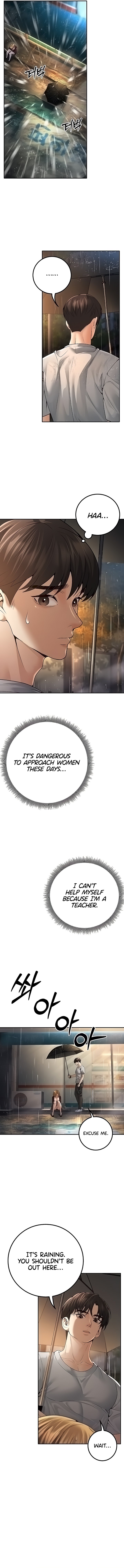 My Students Who Became Parents Raw Chapter 6 Page 11