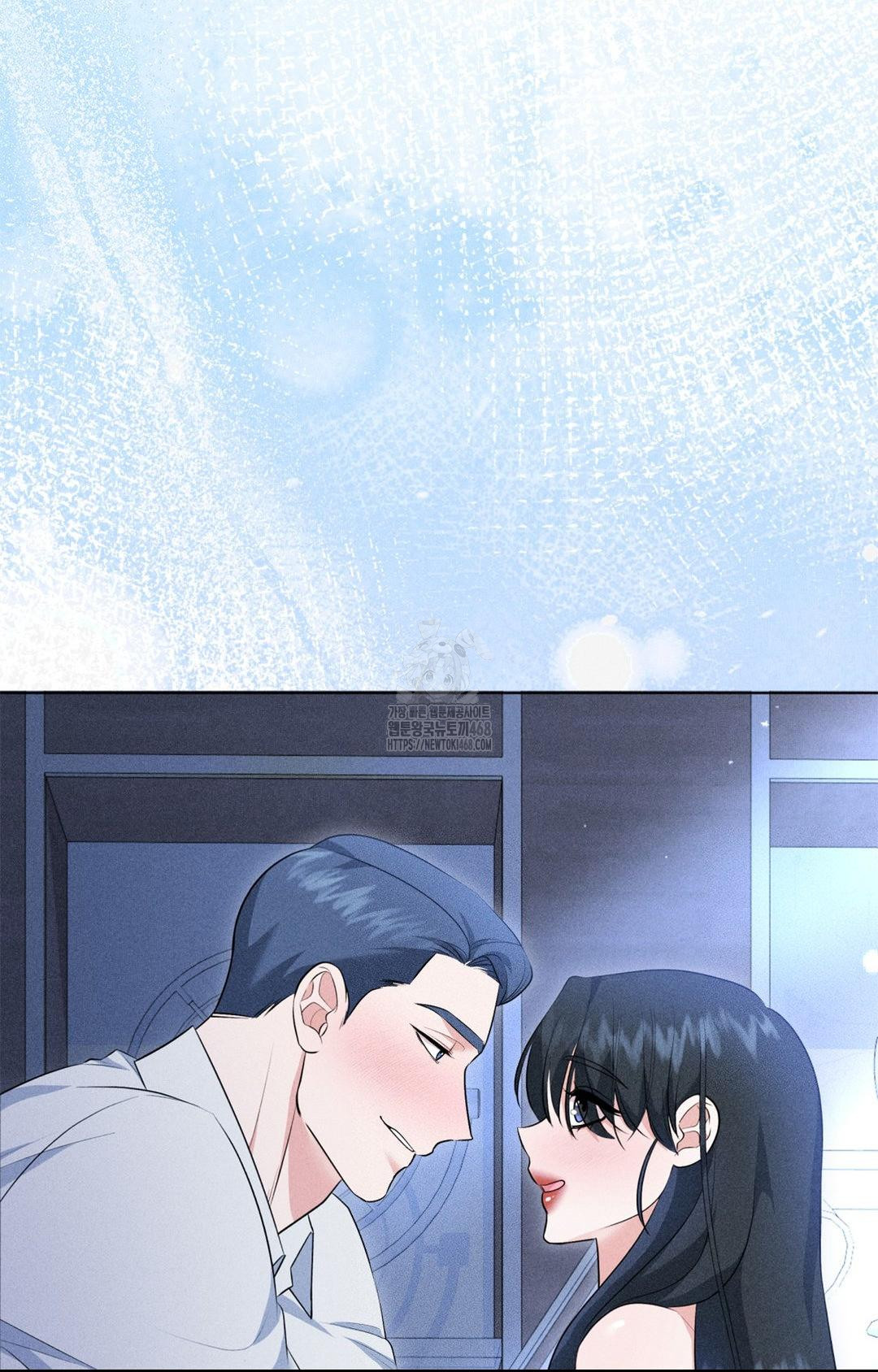 Please Help, Mister Raw Chapter 10 Page 22