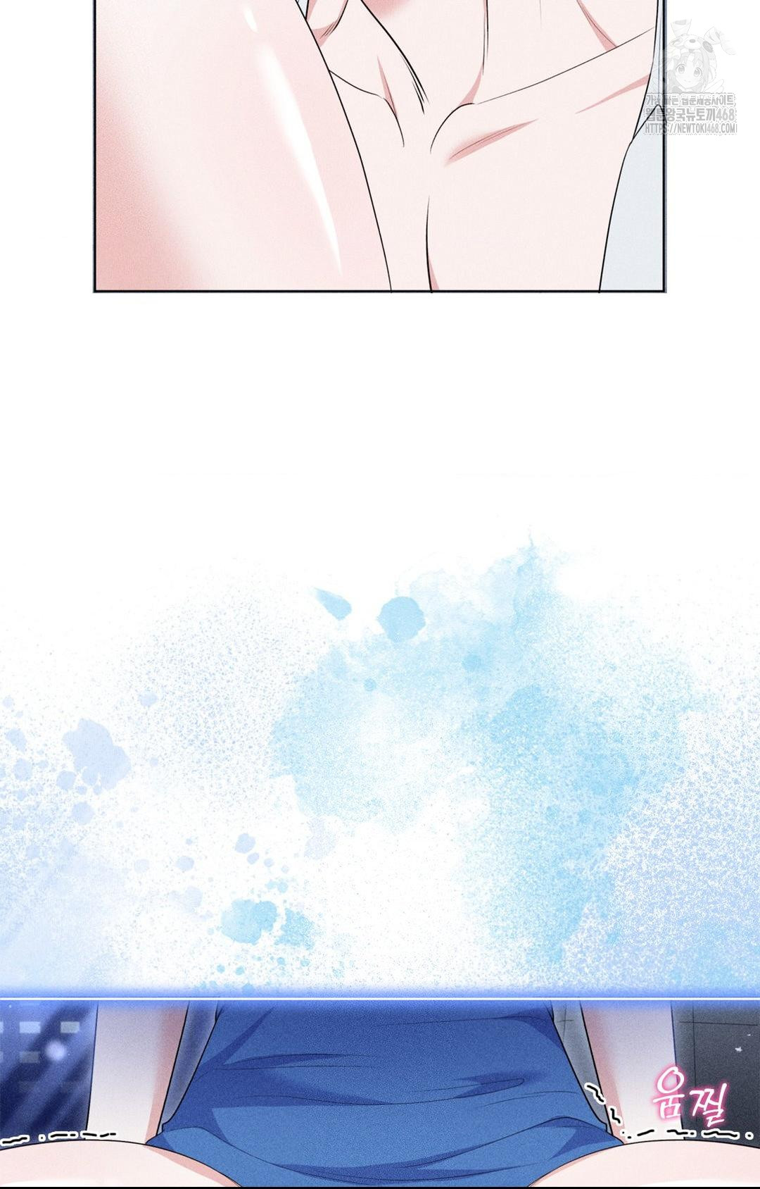 Please Help, Mister Raw Chapter 10 Page 30