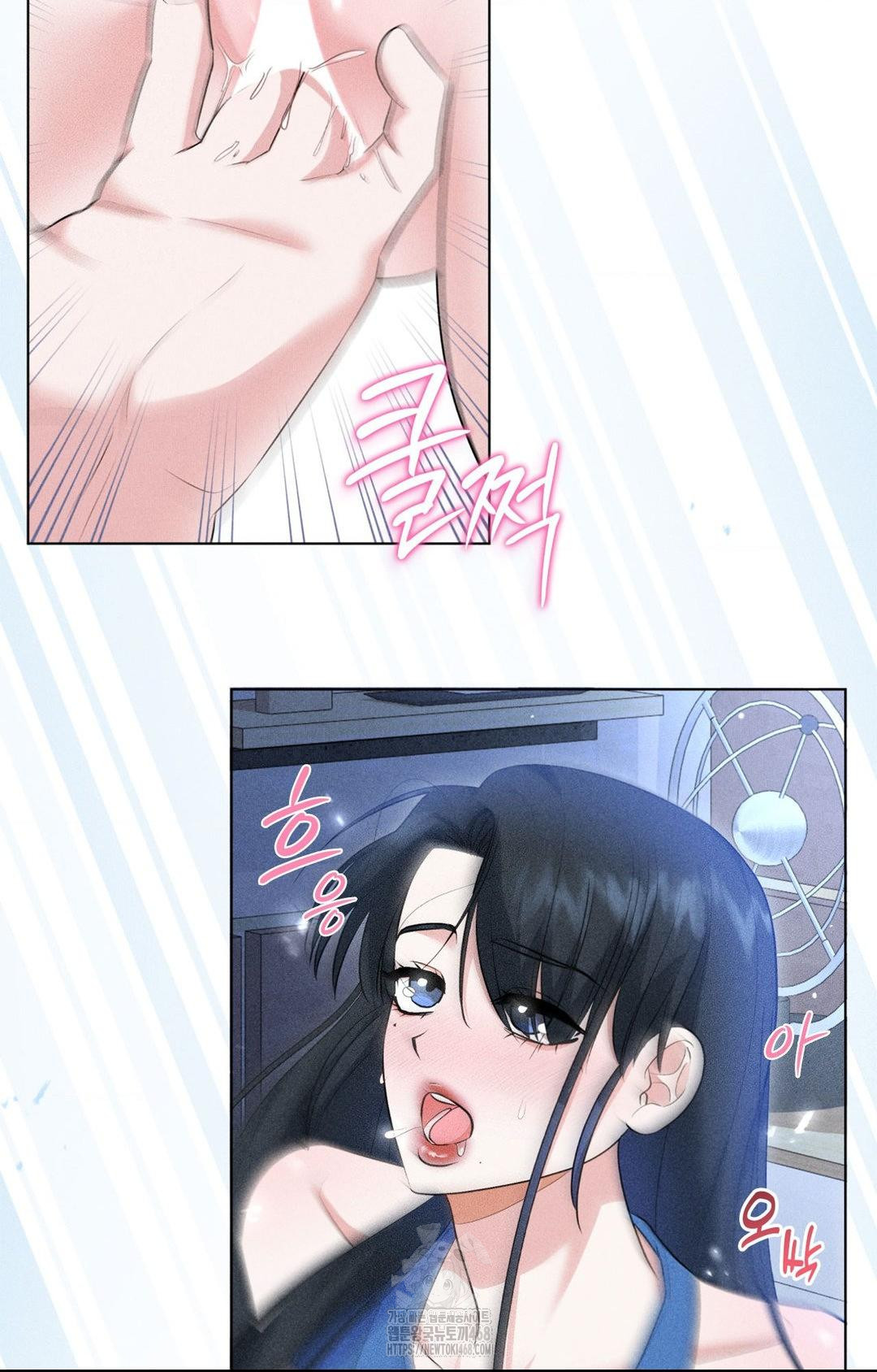 Please Help, Mister Raw Chapter 10 Page 39