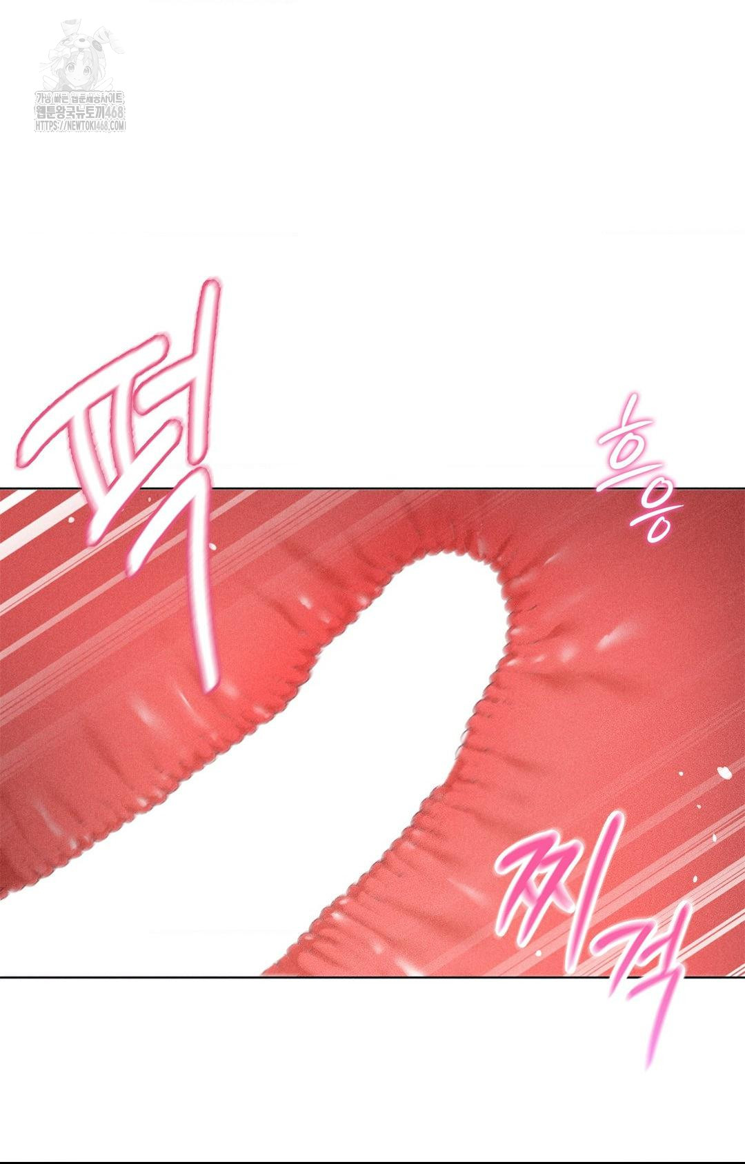 Please Help, Mister Raw Chapter 10 Page 65