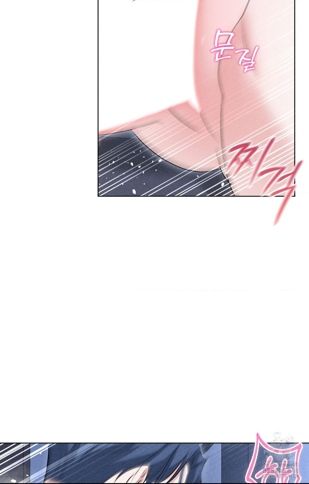 Please Help, Mister Raw Chapter 10 Page 72