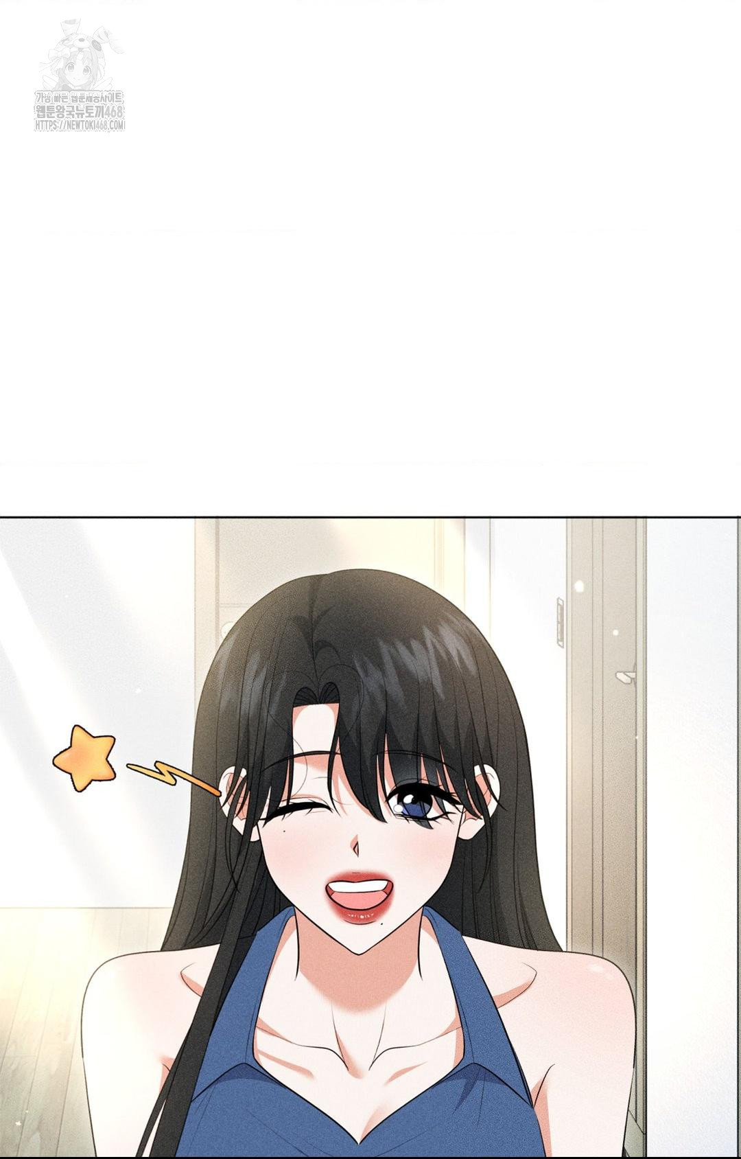 Please Help, Mister Raw Chapter 11 Page 37