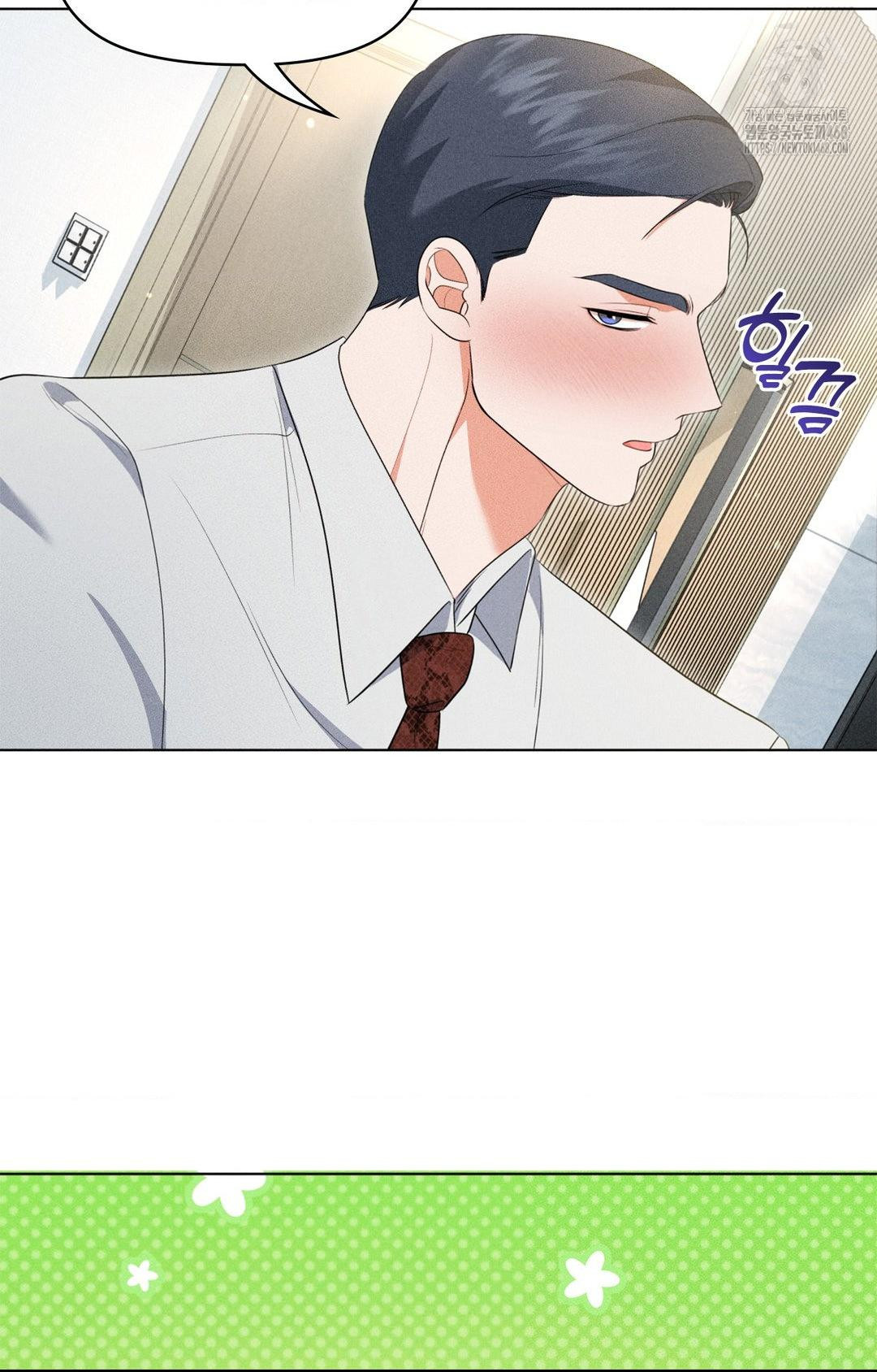 Please Help, Mister Raw Chapter 11 Page 39
