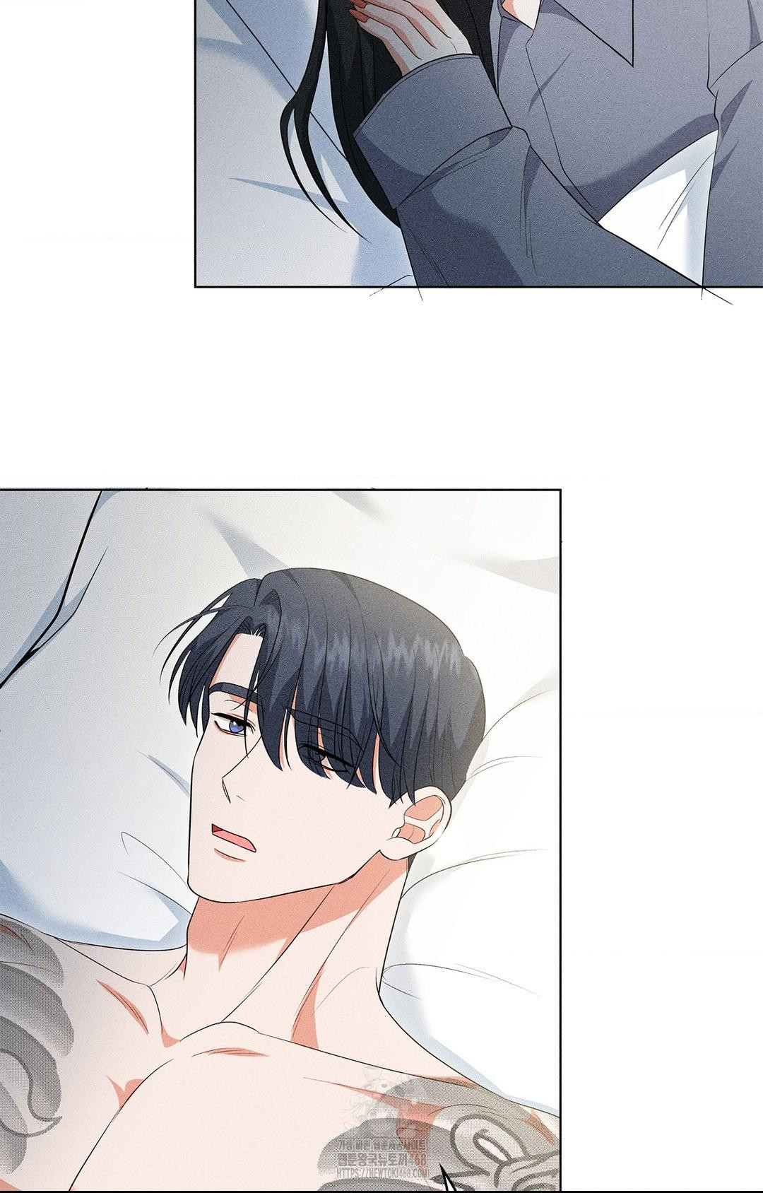 Please Help, Mister Raw Chapter 11 Page 46