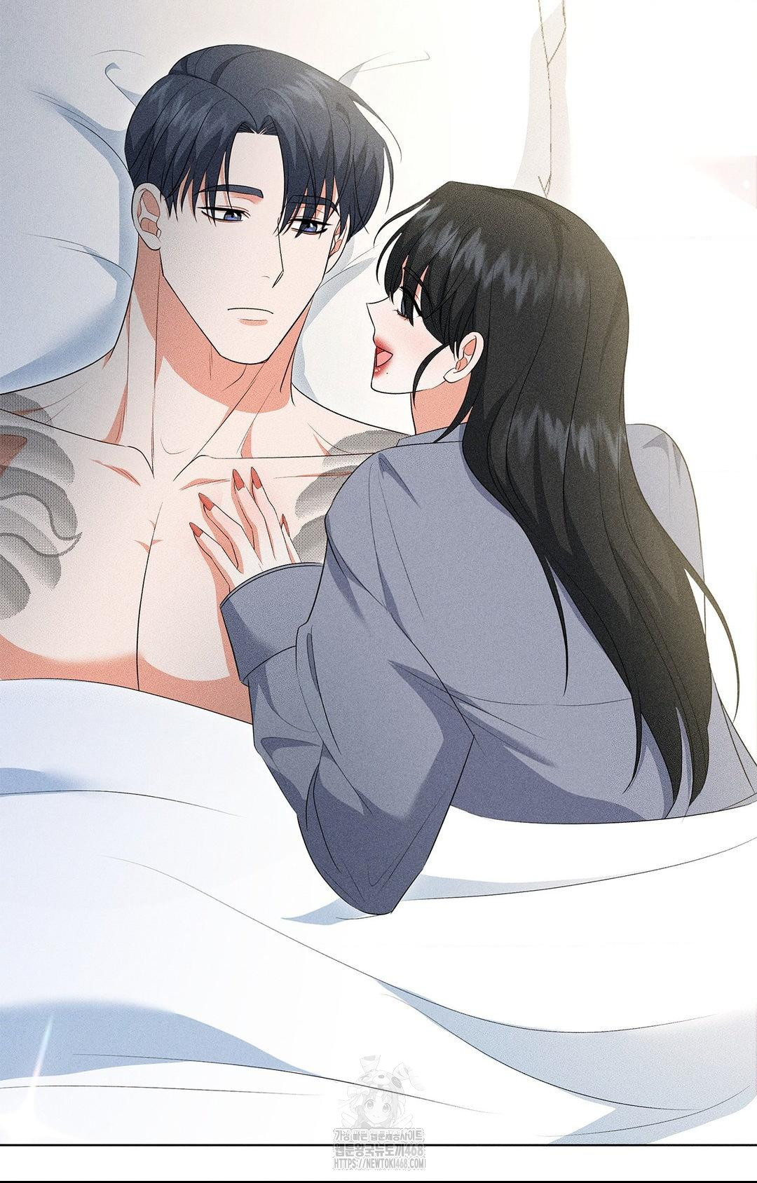 Please Help, Mister Raw Chapter 11 Page 48