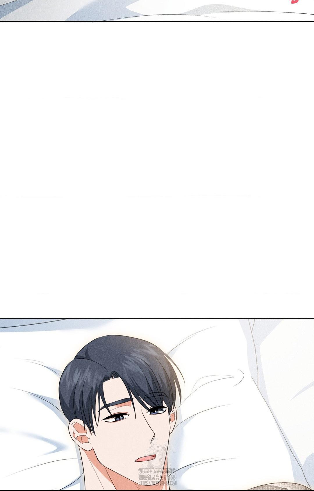 Please Help, Mister Raw Chapter 11 Page 50