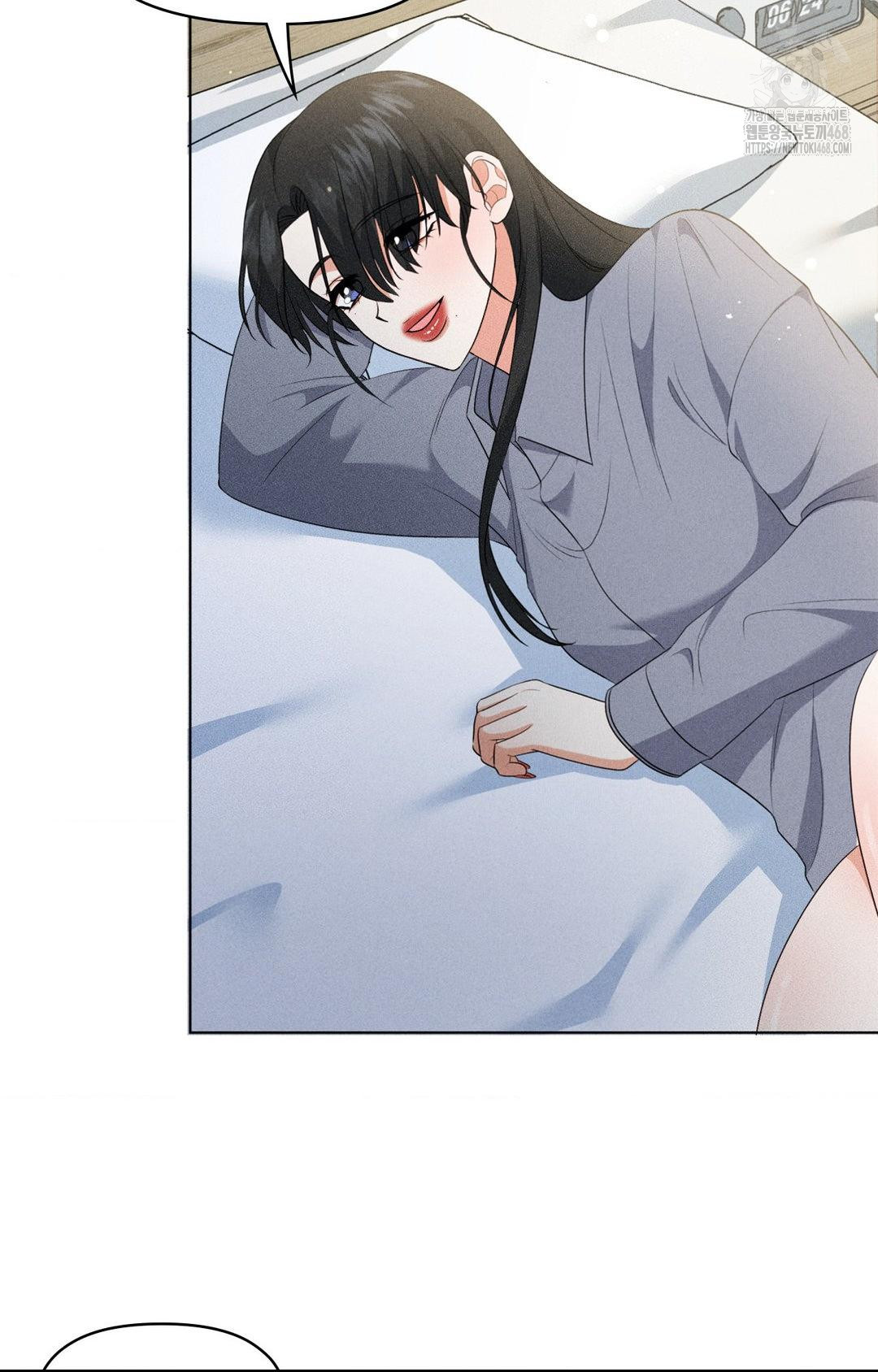 Please Help, Mister Raw Chapter 11 Page 69