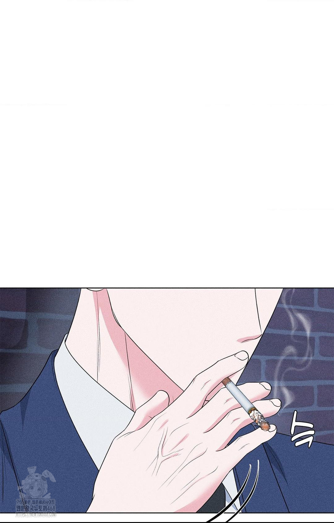 Please Help, Mister Raw Chapter 12 Page 23