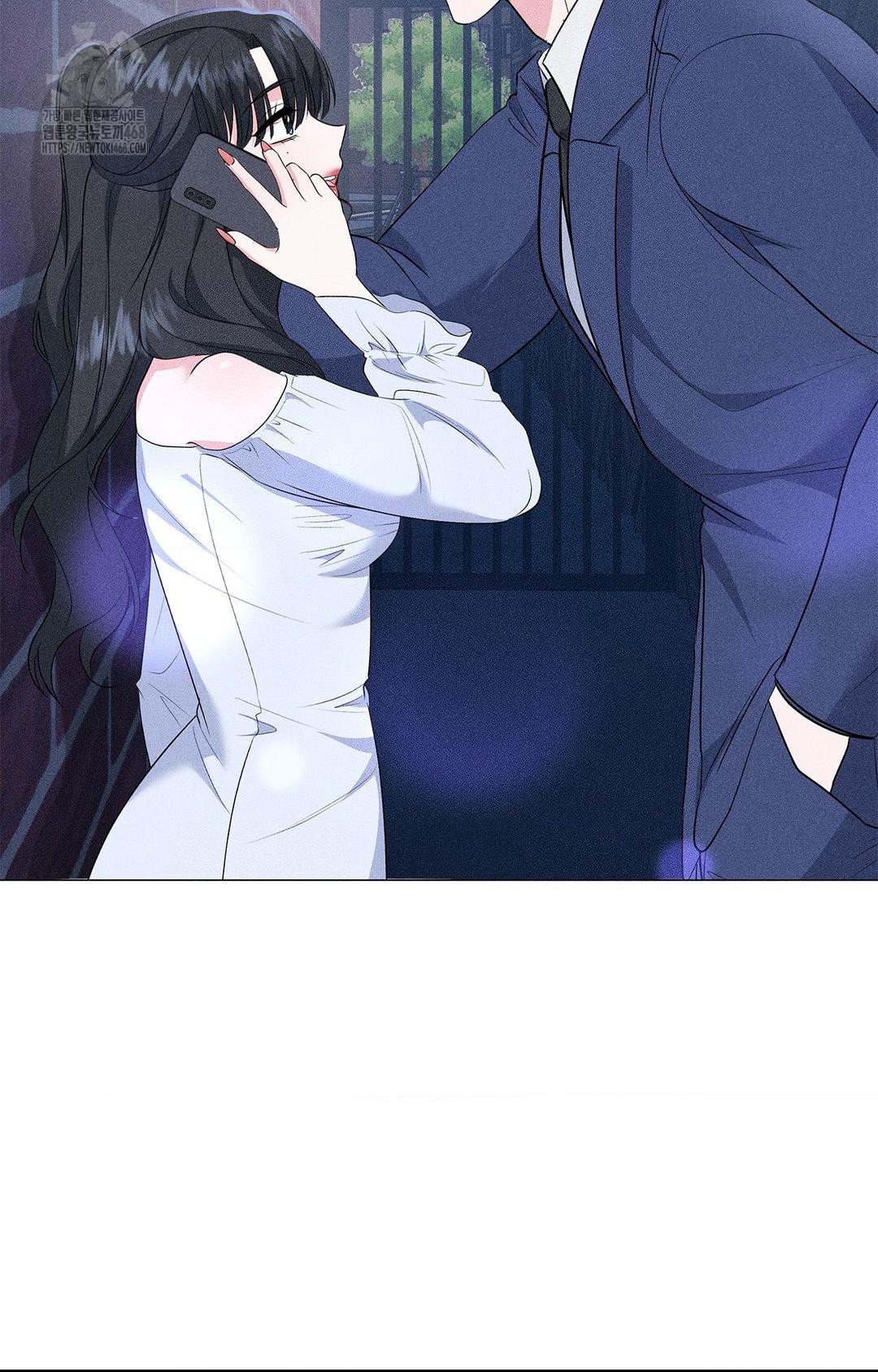 Please Help, Mister Raw Chapter 12 Page 37