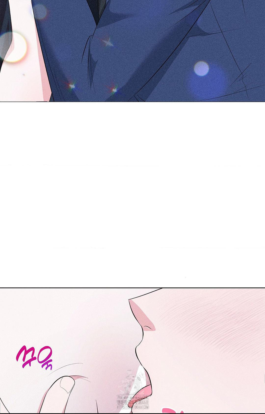 Please Help, Mister Raw Chapter 12 Page 44