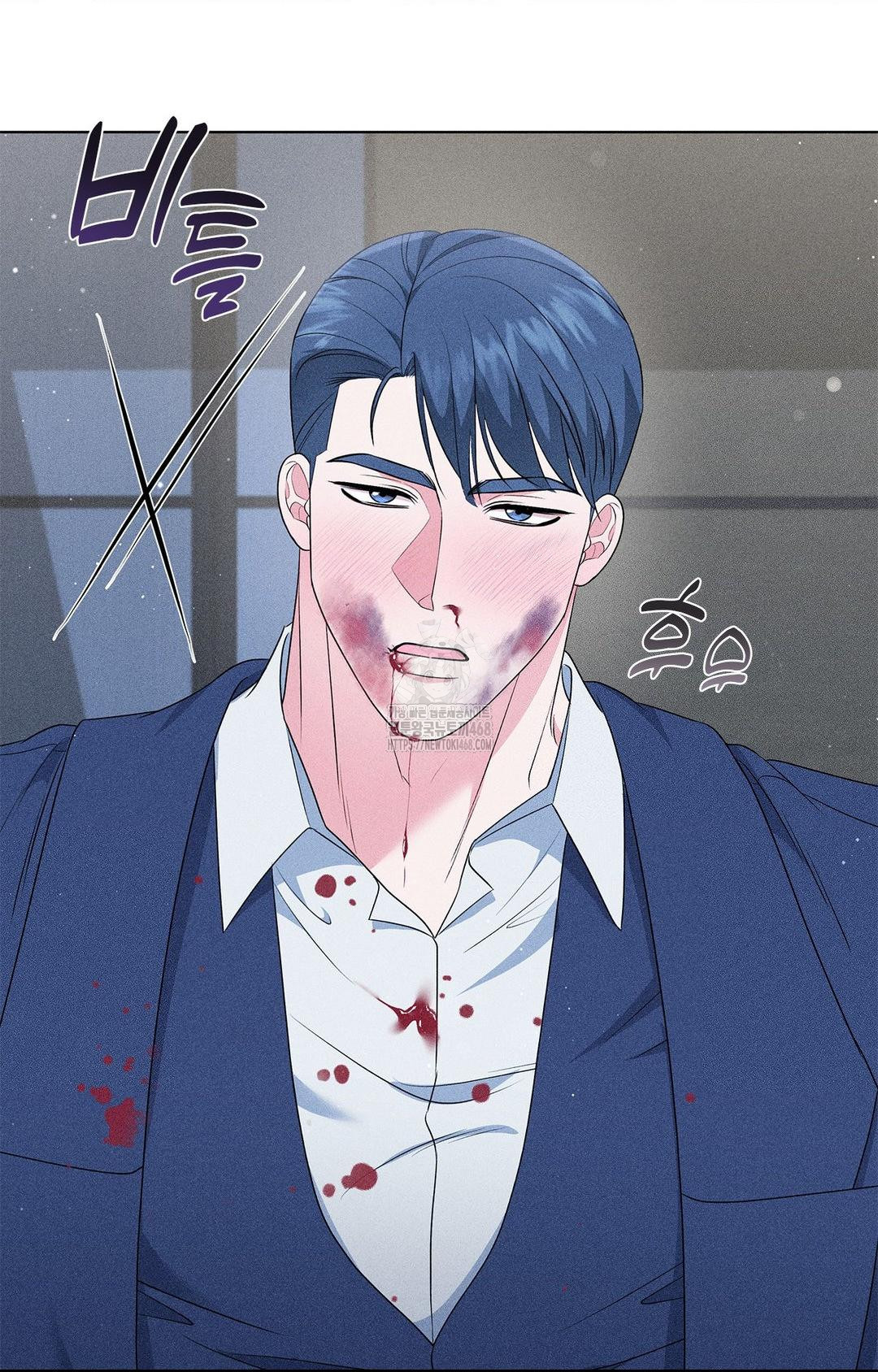 Please Help, Mister Raw Chapter 14 Page 30