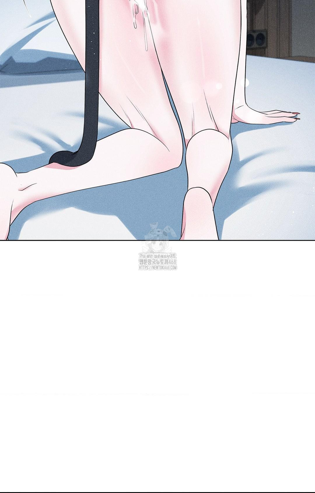 Please Help, Mister Raw Chapter 14 Page 68