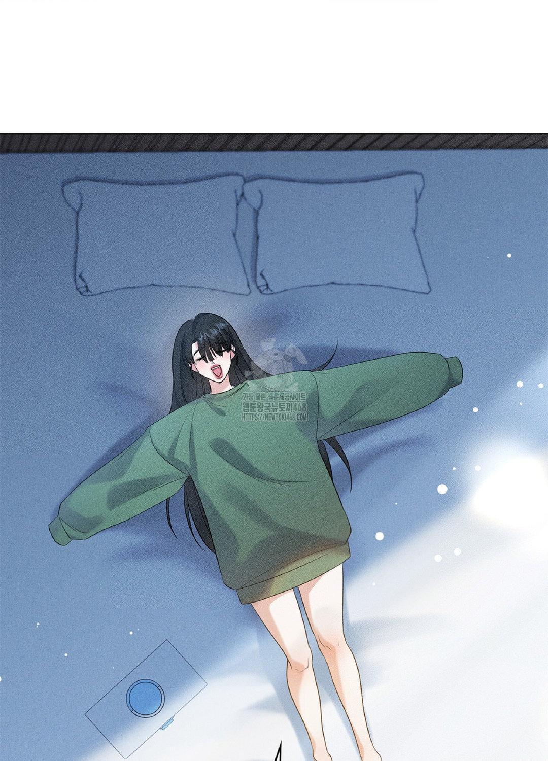 Please Help, Mister Raw Chapter 15 Page 51