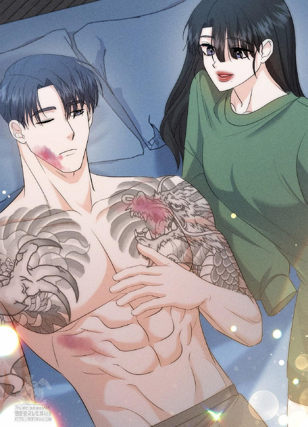 Please Help, Mister Raw Chapter 15 Page 92