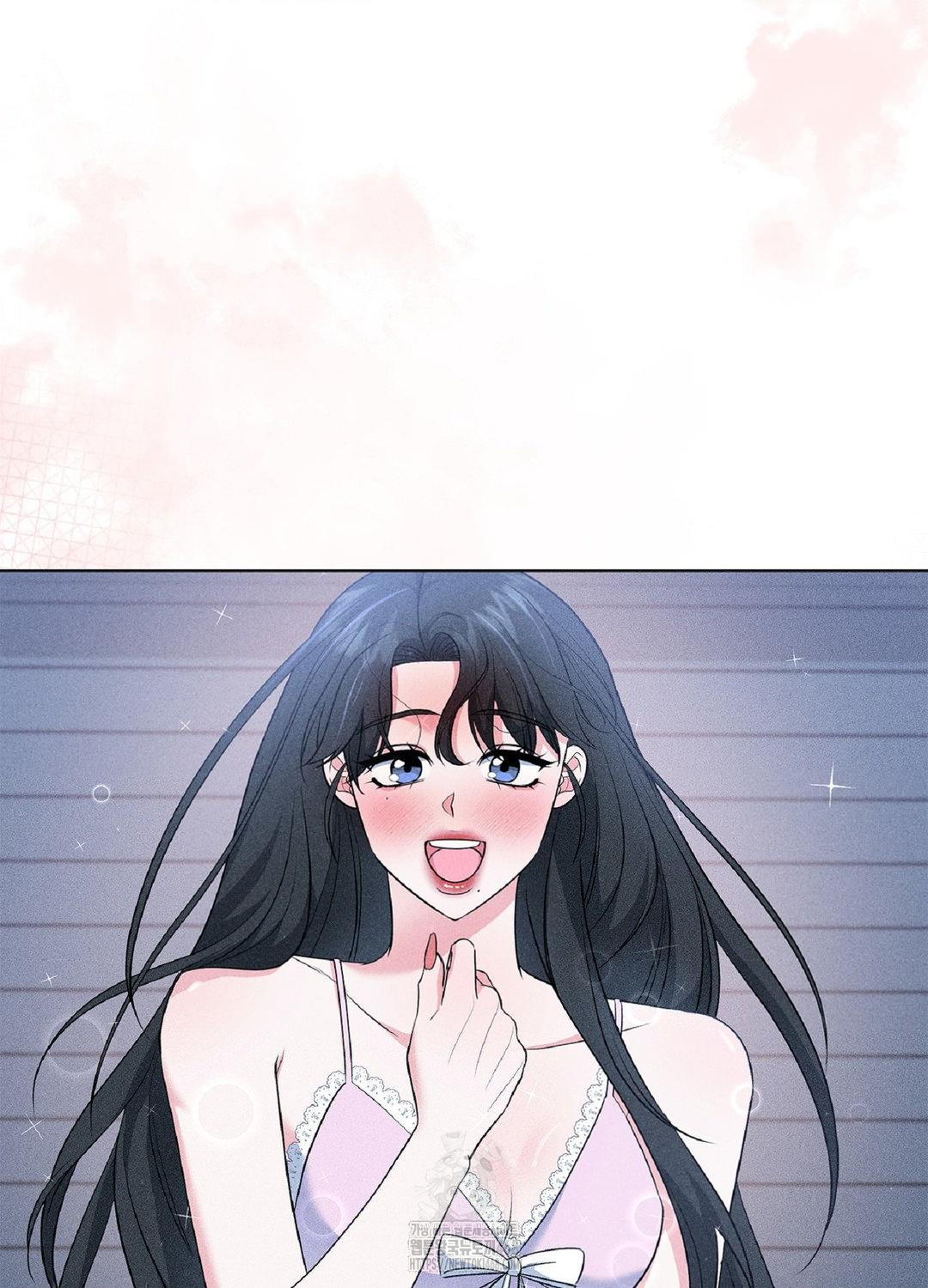 Please Help, Mister Raw Chapter 16 Page 43