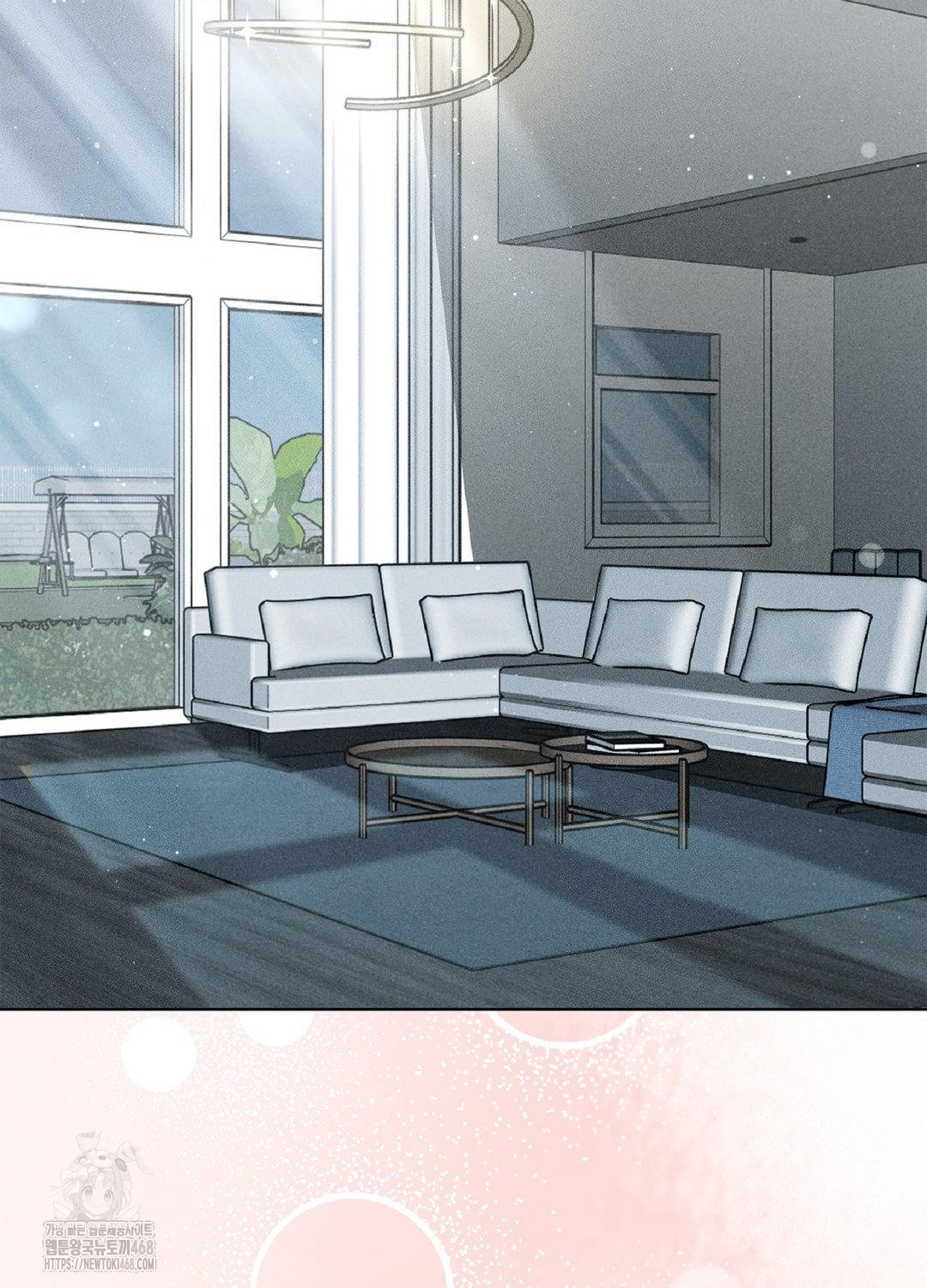 Please Help, Mister Raw Chapter 16 Page 53