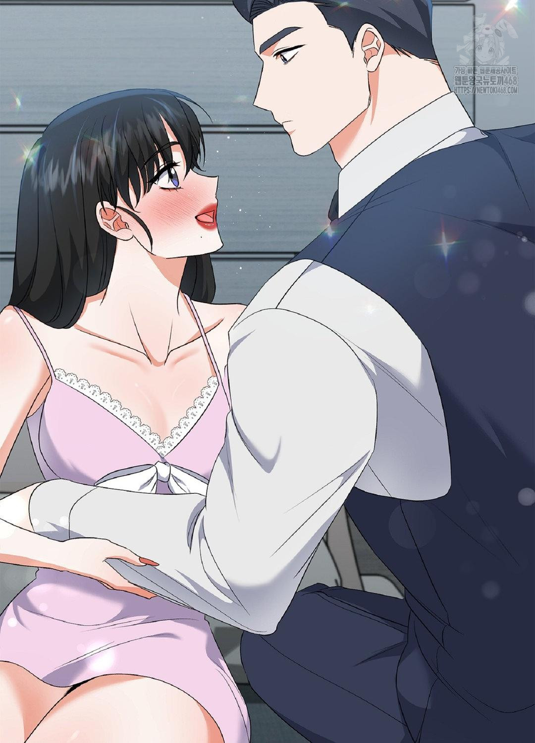 Please Help, Mister Raw Chapter 16 Page 94