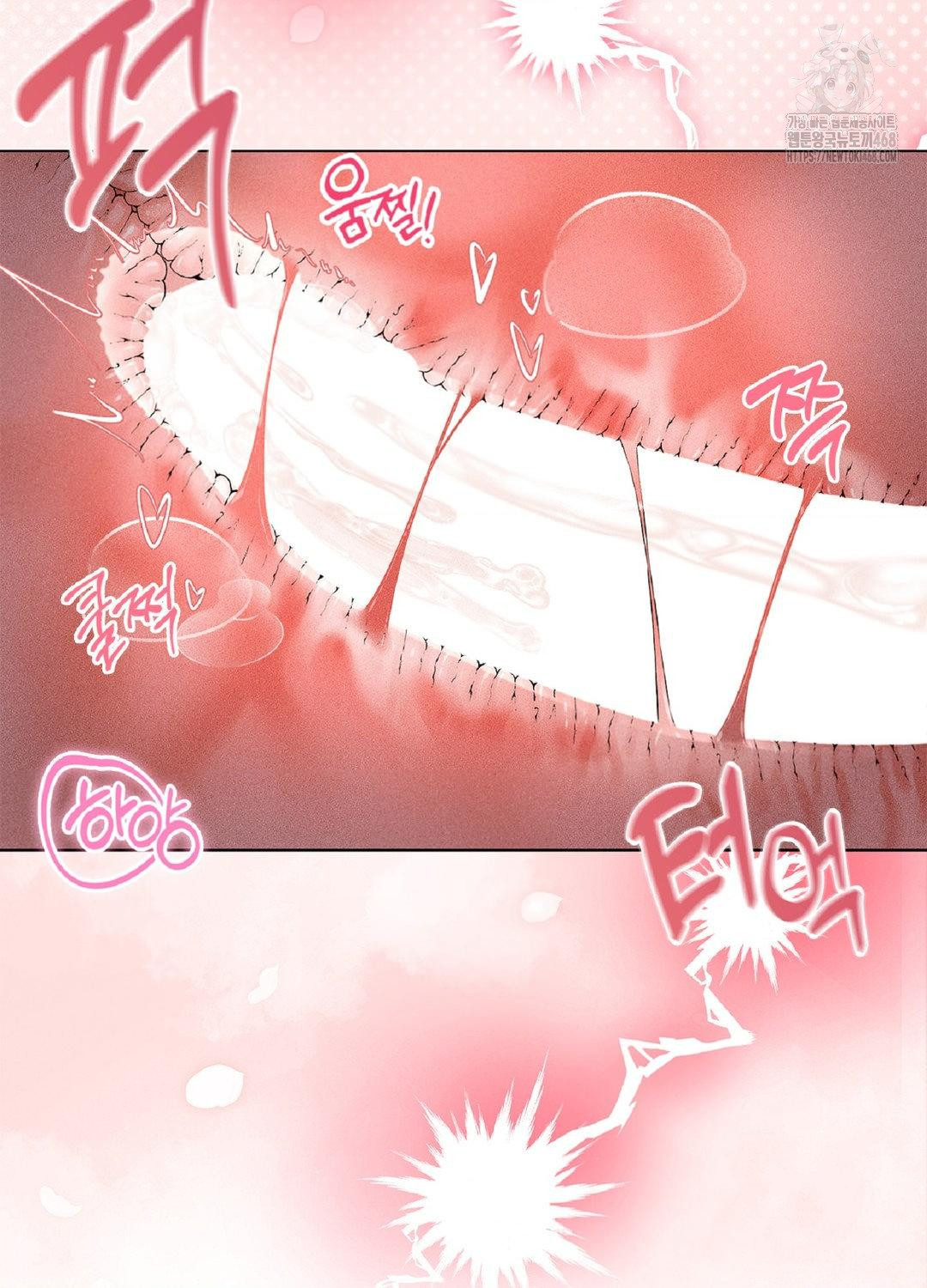 Please Help, Mister Raw Chapter 17 Page 36