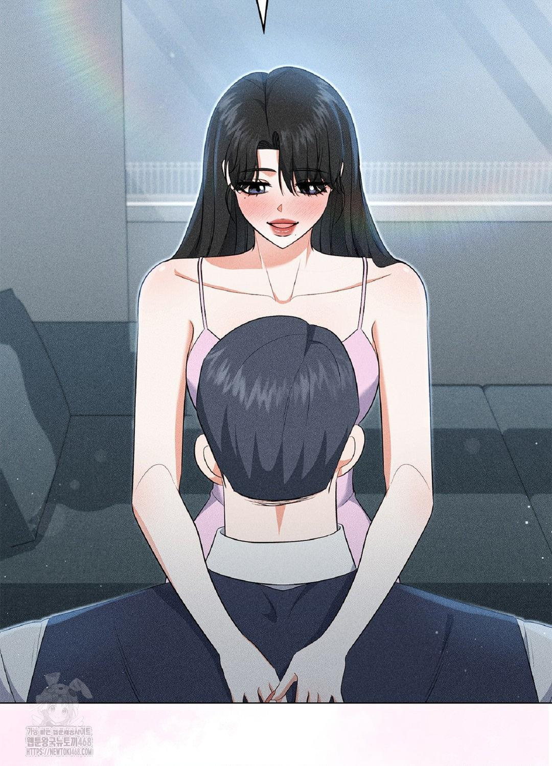 Please Help, Mister Raw Chapter 17 Page 6