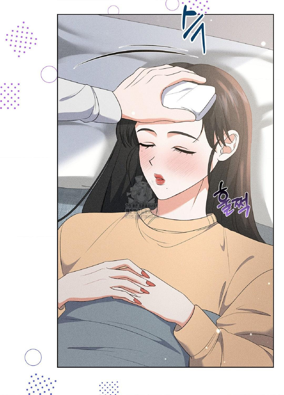 Please Help, Mister Raw Chapter 17 Page 65