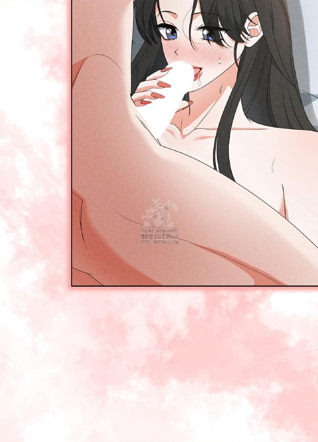 Please Help, Mister Raw Chapter 18 Page 19