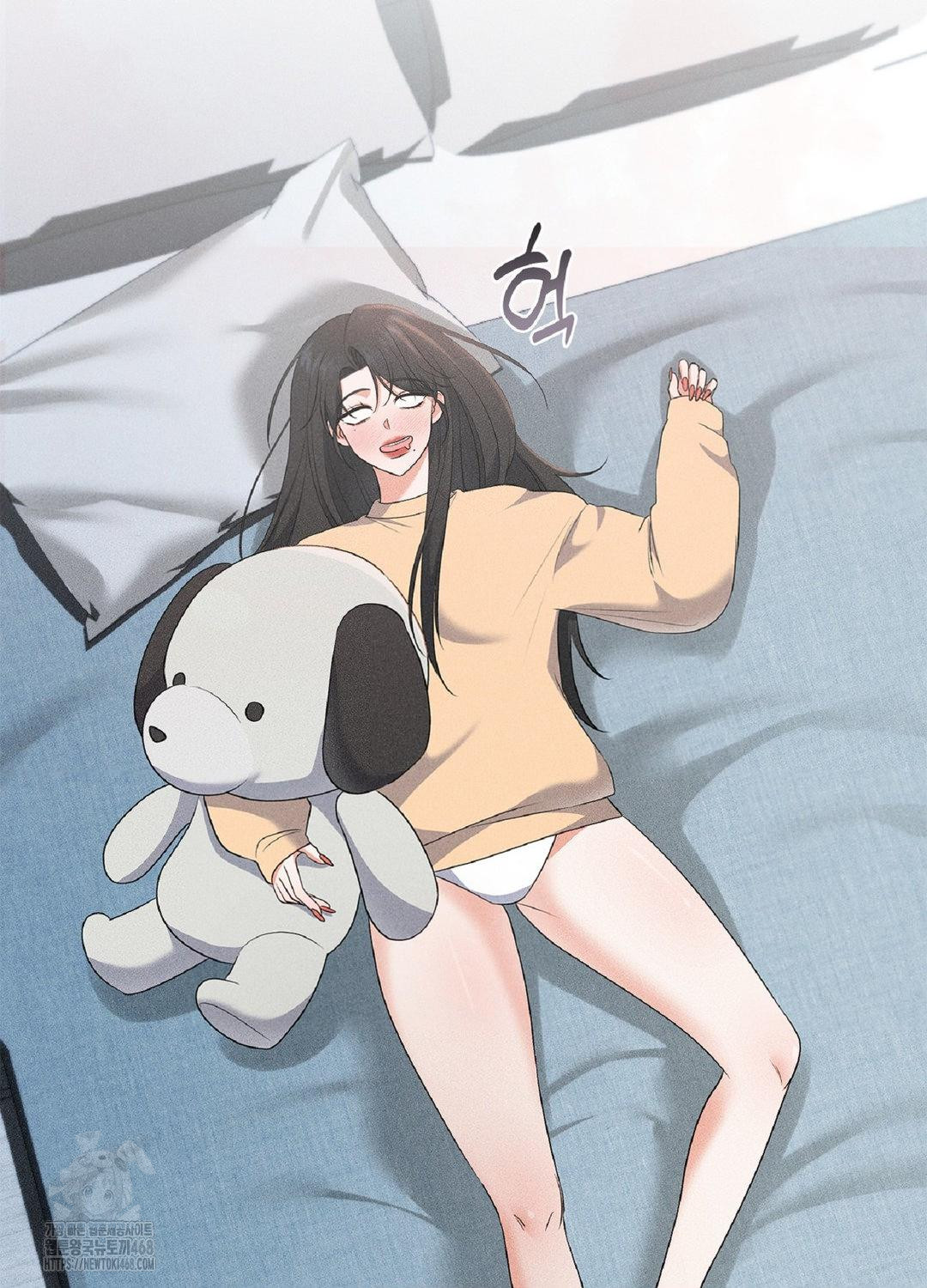 Please Help, Mister Raw Chapter 18 Page 28