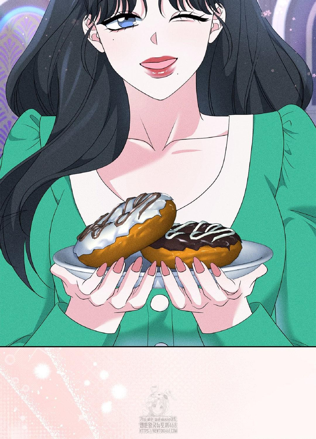Please Help, Mister Raw Chapter 18 Page 52