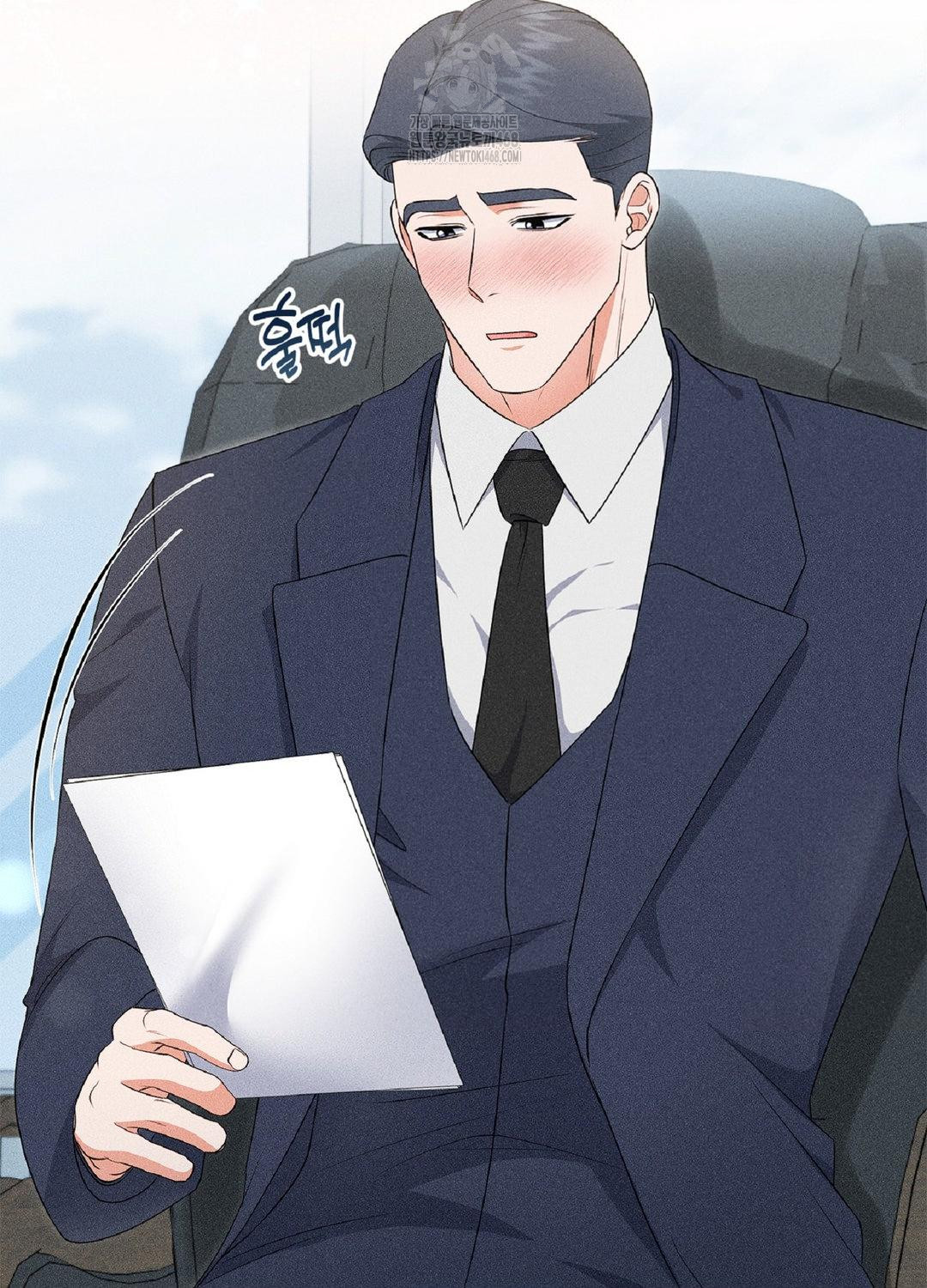Please Help, Mister Raw Chapter 18 Page 55