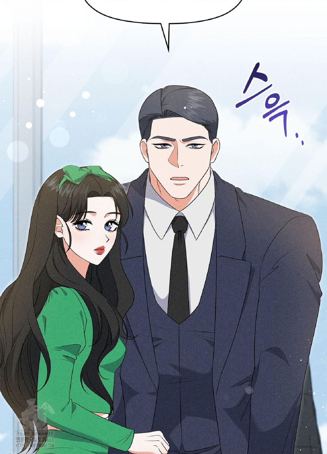 Please Help, Mister Raw Chapter 18 Page 75