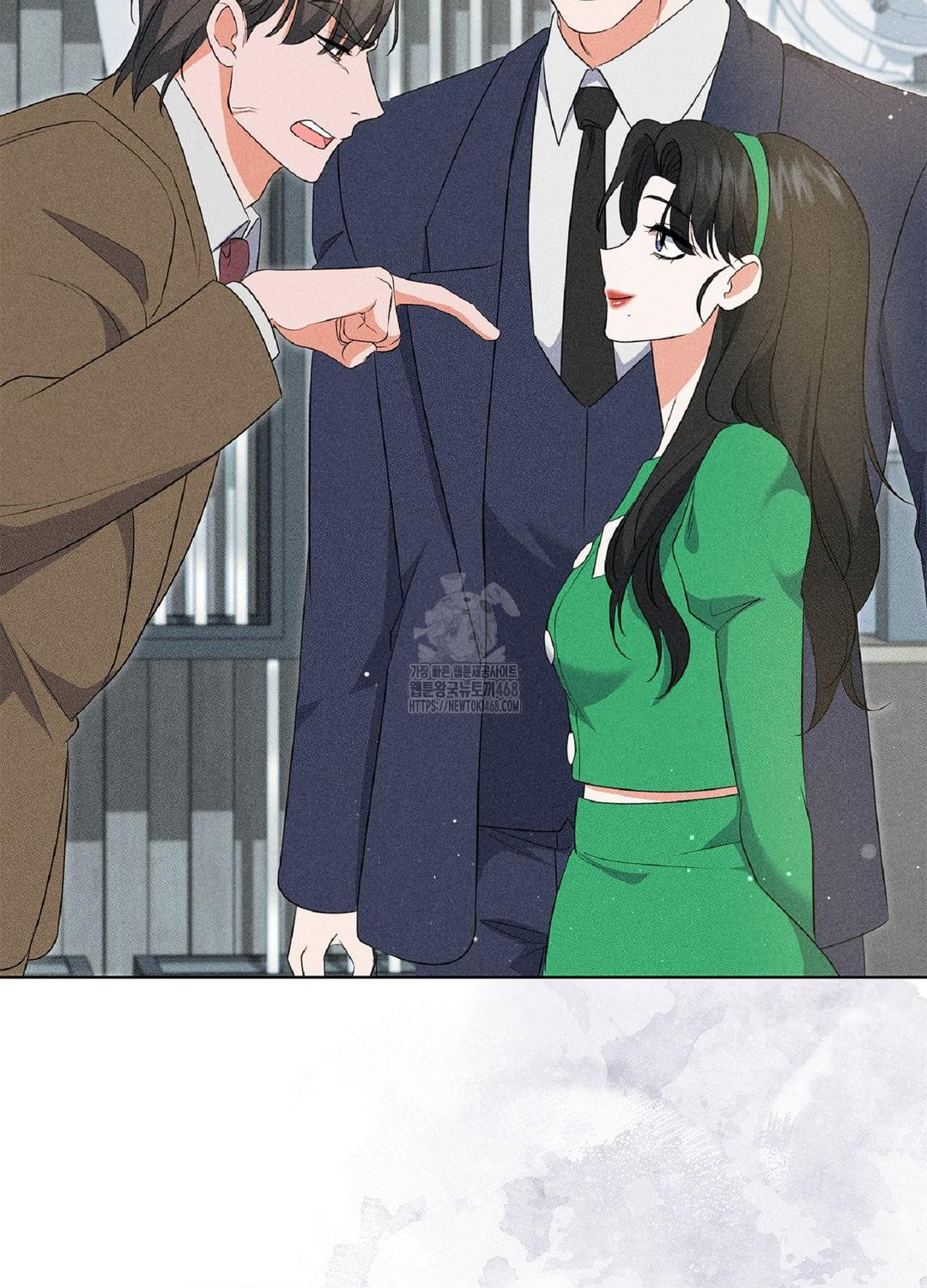 Please Help, Mister Raw Chapter 18 Page 93