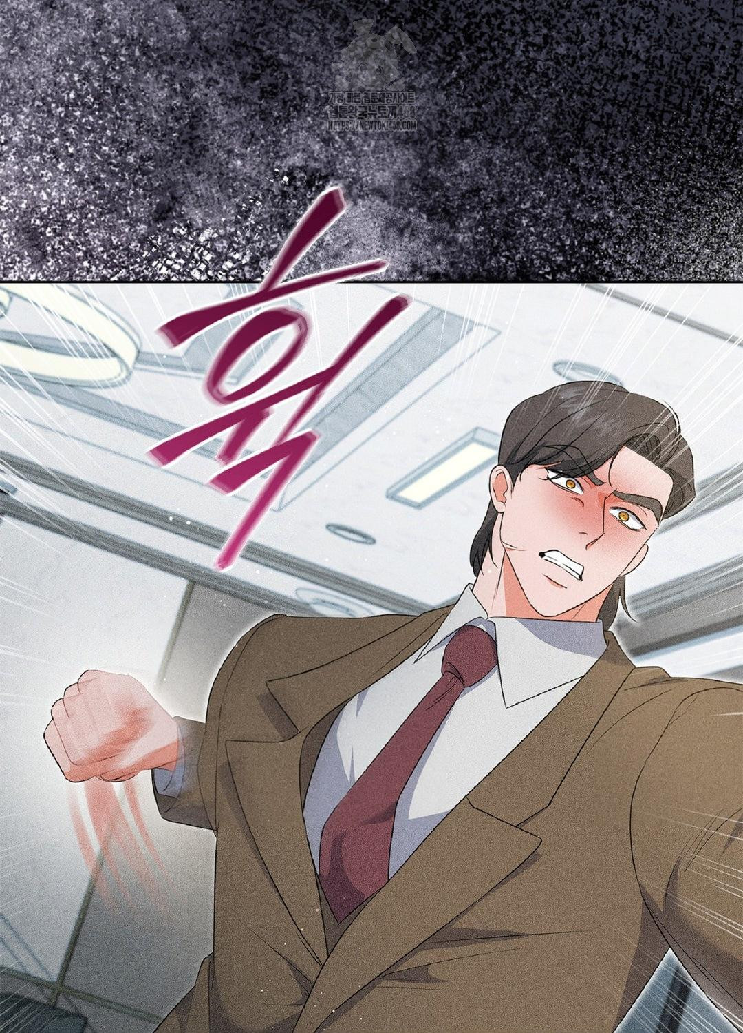 Please Help, Mister Raw Chapter 18 Page 96
