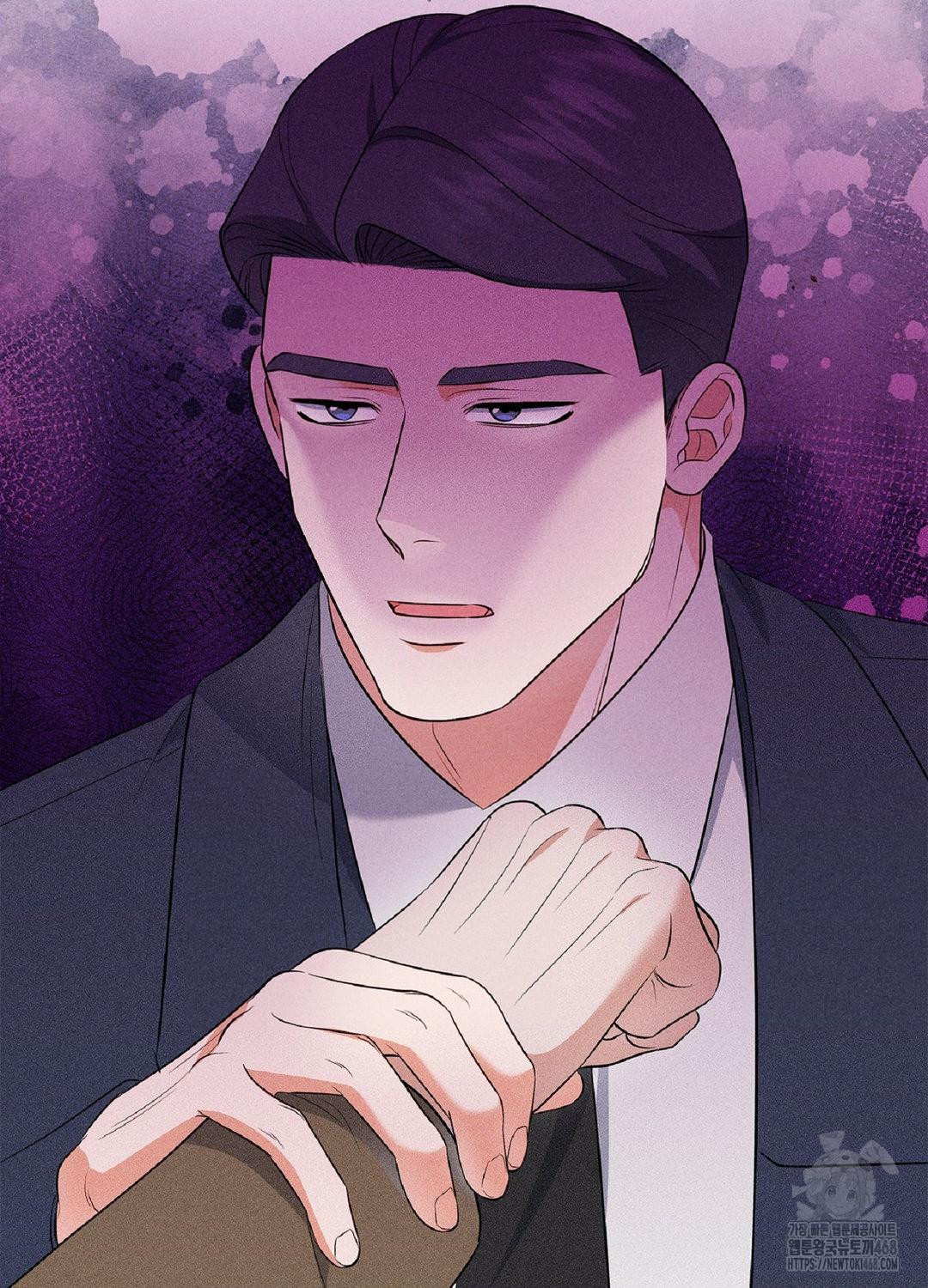 Please Help, Mister Raw Chapter 18 Page 98