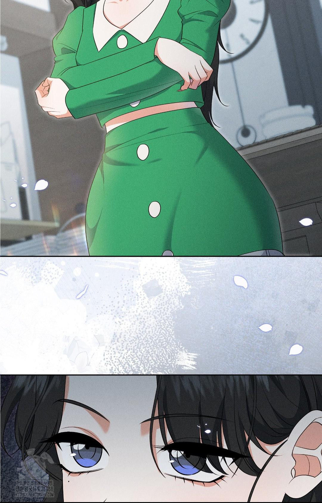 Please Help, Mister Raw Chapter 19 Page 12