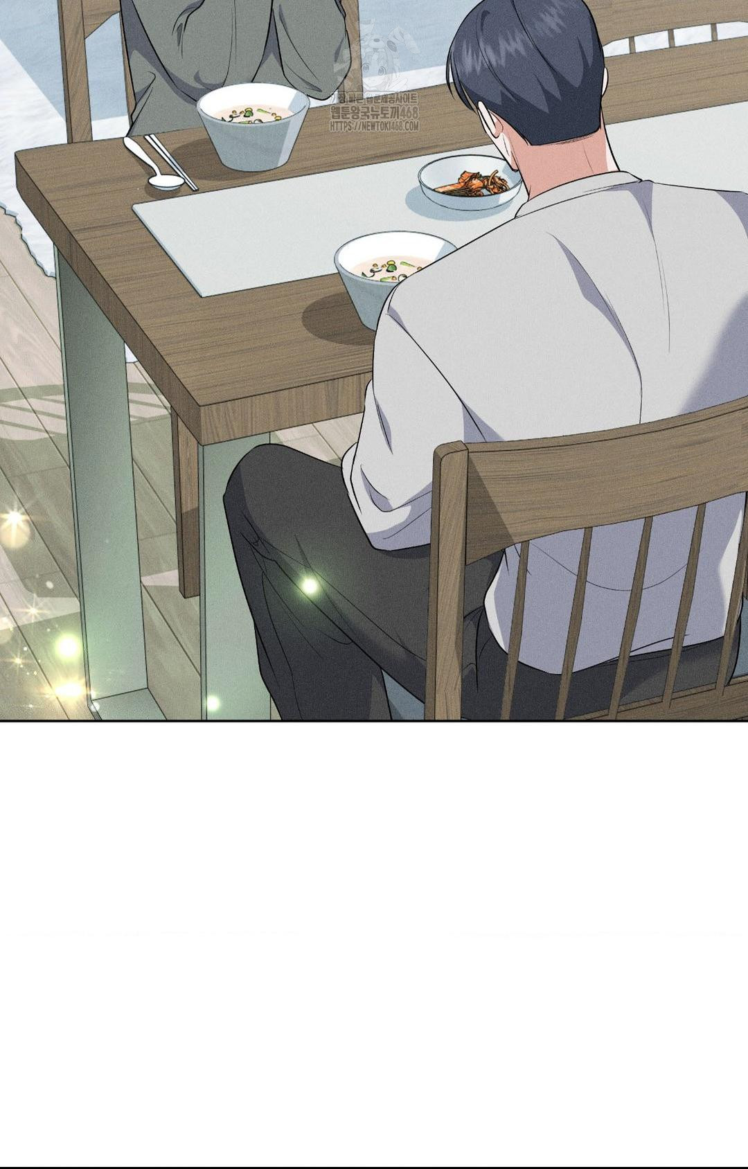 Please Help, Mister Raw Chapter 19 Page 35