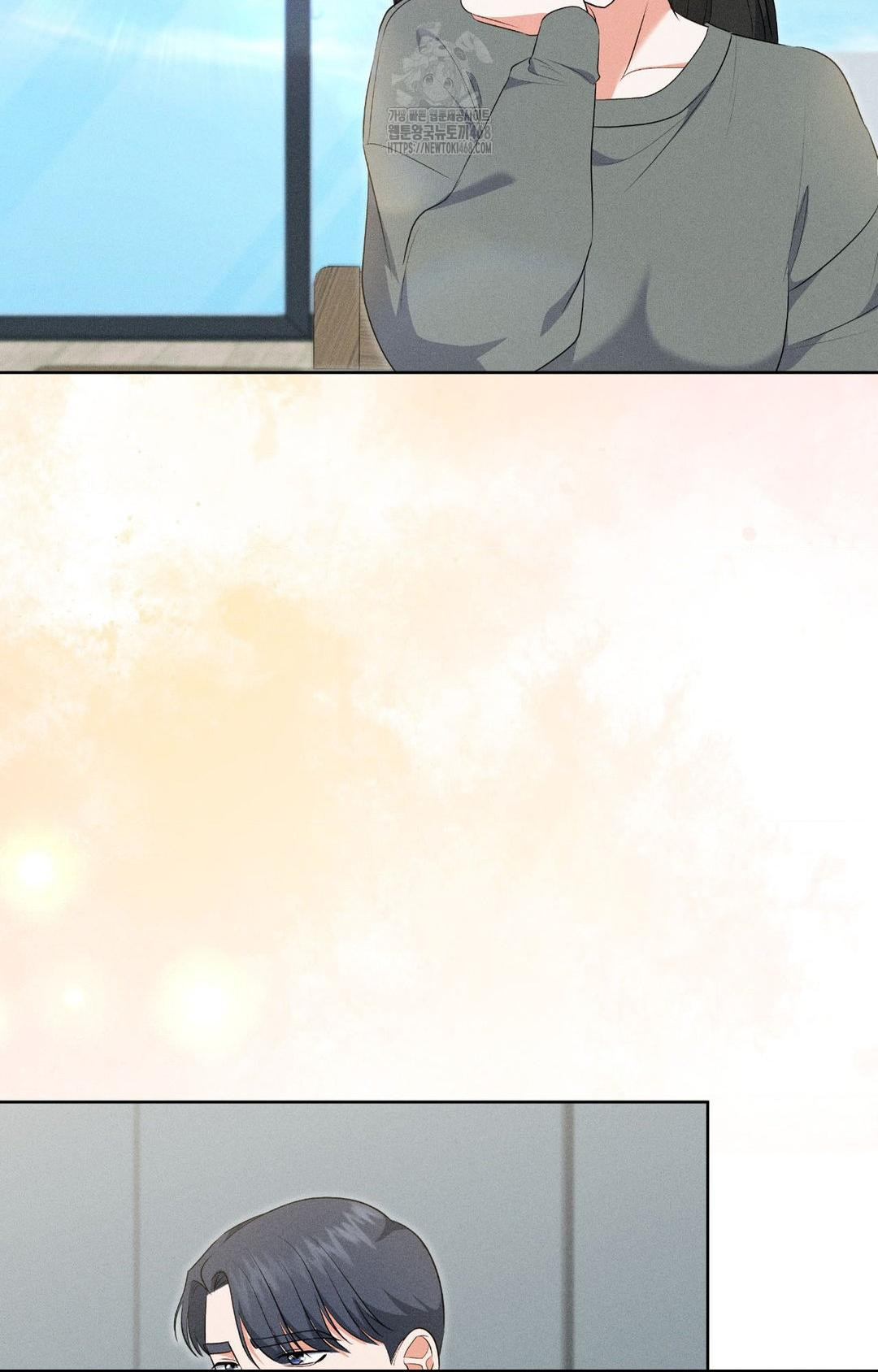 Please Help, Mister Raw Chapter 19 Page 53