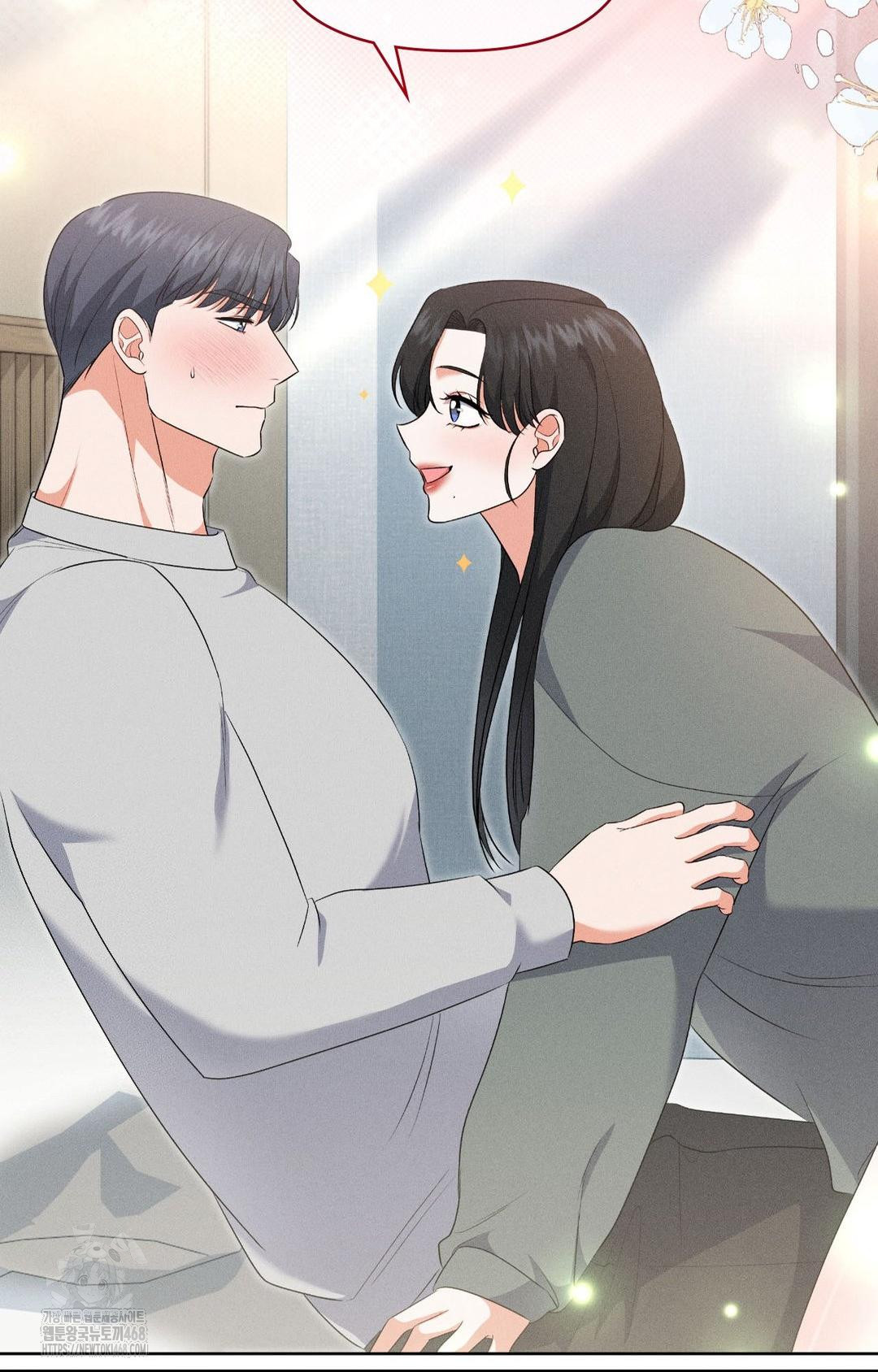 Please Help, Mister Raw Chapter 19 Page 74