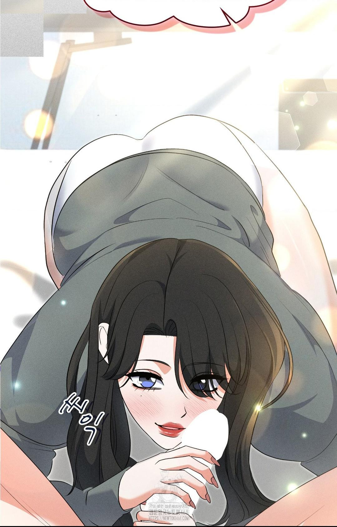 Please Help, Mister Raw Chapter 19 Page 80