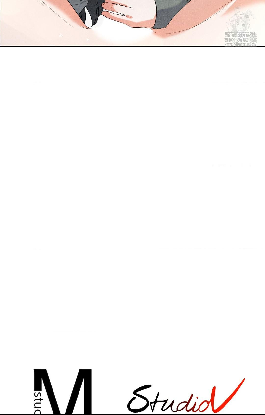 Please Help, Mister Raw Chapter 19 Page 81