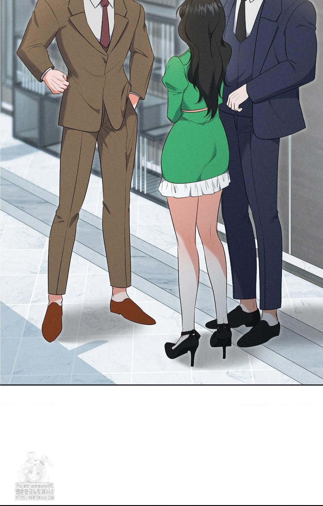 Please Help, Mister Raw Chapter 19 Page 9