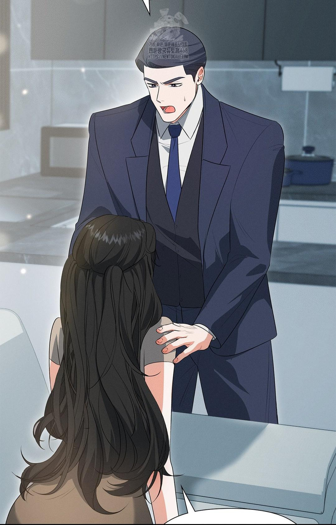 Please Help, Mister Raw Chapter 2 Page 29