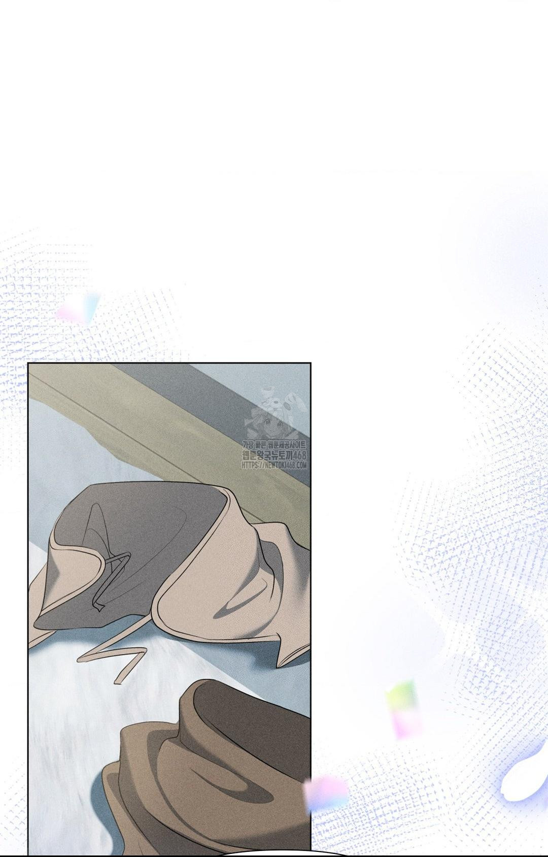 Please Help, Mister Raw Chapter 2 Page 56